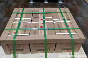 云冈航空空运酒水【机场货运当天